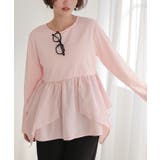 異素材イレヘムドッキングカットソー | titivate | 詳細画像23 