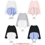 異素材イレヘムドッキングカットソー | titivate | 詳細画像20 