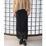 レースIラインスカート | titivate | 詳細画像11 