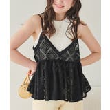 アソートレースキャミソールビスチェ | titivate | 詳細画像13 