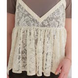 アソートレースキャミソールビスチェ | titivate | 詳細画像21 