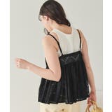 アソートレースキャミソールビスチェ | titivate | 詳細画像25 