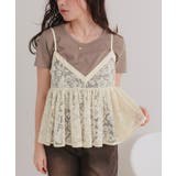 アソートレースキャミソールビスチェ | titivate | 詳細画像5 