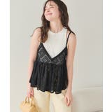 アソートレースキャミソールビスチェ | titivate | 詳細画像9 