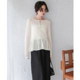 ペプラムシルエットレーストップス | titivate | 詳細画像5 