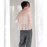 ペプラムシルエットレーストップス | titivate | 詳細画像9 