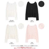 ペプラムシルエットレーストップス | titivate | 詳細画像19 