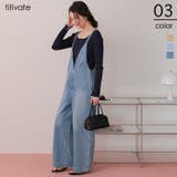 フロントファスナーデザインデニムキャミソールサロペット | titivate | 詳細画像1 