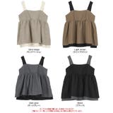 リネンライクペプラムトップス | titivate | 詳細画像8 