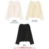 フリルVネックシャツハオリ | titivate | 詳細画像11 