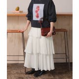 ランダムヘムティアードスカート | titivate | 詳細画像2 