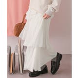 ランダムヘムティアードスカート | titivate | 詳細画像5 