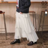 ランダムヘムティアードスカート | titivate | 詳細画像1 