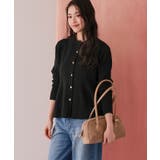 ゴールド釦ペプラムニットカーディガン | titivate | 詳細画像7 