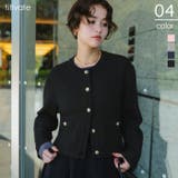 サマーツイードニットカーディガン【セレモニー】 | titivate | 詳細画像1 