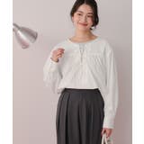 レースアップシャツ | titivate | 詳細画像14 