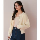 ミニシルバー釦デザインニットカーディガン | titivate | 詳細画像8 