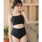 フリルデザインビキニ/4点セット水着 | titivate | 詳細画像17 