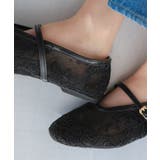 シアーメリージェーン | titivate | 詳細画像21 