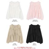 襟フリルシアーブラウス | titivate | 詳細画像11 