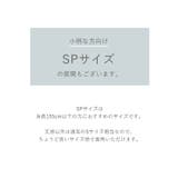 2wayフレアオールインワン | titivate | 詳細画像16 