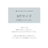 2wayフレアオールインワン | titivate | 詳細画像17 