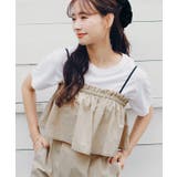 2wayフレアオールインワン | titivate | 詳細画像4 