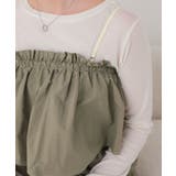 2wayフレアオールインワン | titivate | 詳細画像10 