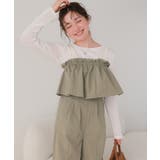 2wayフレアオールインワン | titivate | 詳細画像13 