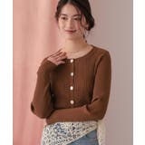 ミドル丈リブニットカーディガン | titivate | 詳細画像13 