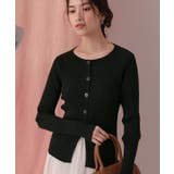 ミドル丈リブニットカーディガン | titivate | 詳細画像16 