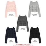 ティアードフリルニットカーディガン/トップス | titivate | 詳細画像13 