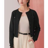 胸ポケットニットカーディガン | titivate | 詳細画像29 