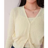 アイレットニットカーディガン/キャミソールトップスセット | titivate | 詳細画像15 