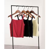 アイレットニットカーディガン/キャミソールトップスセット | titivate | 詳細画像23 