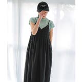 前後2wayバストシャーリングキャミソールワンピース | titivate | 詳細画像12