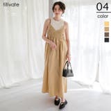 前後2wayバストシャーリングキャミソールワンピース | titivate | 詳細画像1