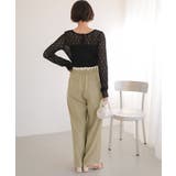 フリルハイウエストデザインパンツ | titivate | 詳細画像7 