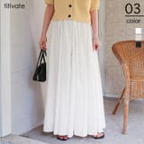 ドットタックボリュームスカート | titivate | 詳細画像1 