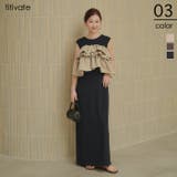 フリルキャミソールトップス/リブカットソーワンピースセット | titivate | 詳細画像1 