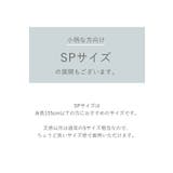 2wayショルダーワンピース | titivate | 詳細画像21 