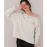 オフショルダースウェットプルオーバー | titivate | 詳細画像26 