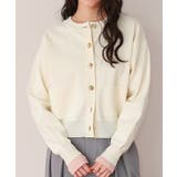 デザイン釦ポケットニットカーディガン | titivate | 詳細画像2 