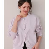 デザイン釦ポケットニットカーディガン | titivate | 詳細画像14 