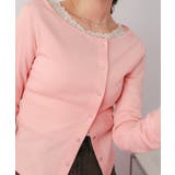 リングドットロングスリーブトップス | titivate | 詳細画像11 