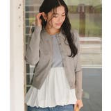 カップ付きバルーンペプラムトップス | titivate | 詳細画像15 