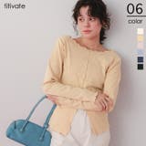 スリットデザイントップス | titivate | 詳細画像1 