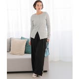 ツータックワイドイージーパンツ | titivate | 詳細画像33 