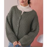 ポップコーンニットカーディガン | titivate | 詳細画像34 