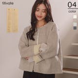 配色デザインニットコート/カーディガン | titivate | 詳細画像1 